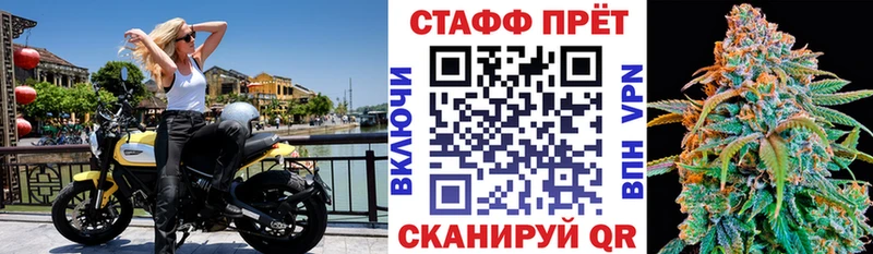 Где купить наркотики Мосальск Марихуана  Альфа ПВП  Меф мяу мяу 