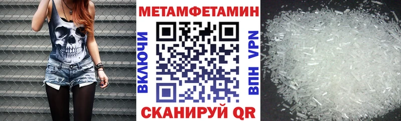 мега ссылки  цена наркотик  Мосальск  Амфетамин 97% 
