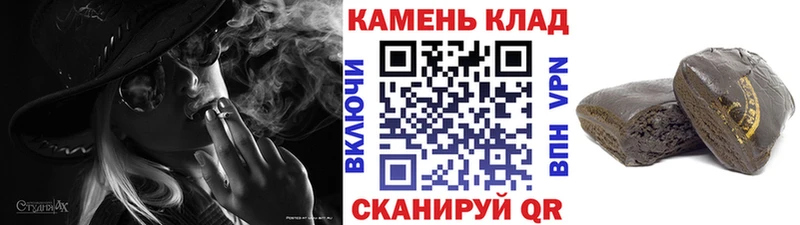 ГАШИШ 40% ТГК  MEGA сайт  Мосальск 