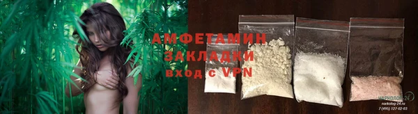 кокаин премиум Медвежьегорск
