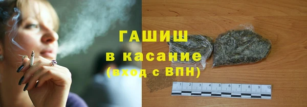 ешки Абаза