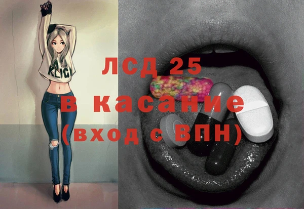а пвп мука Мегион