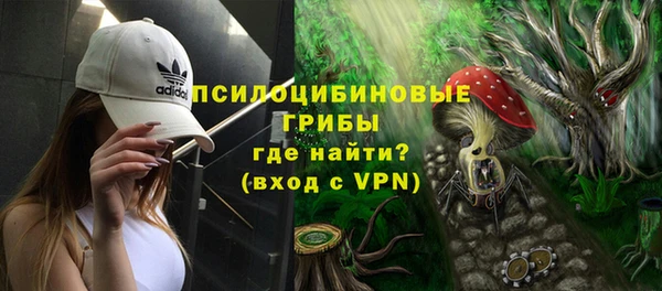 кокаин премиум Медвежьегорск