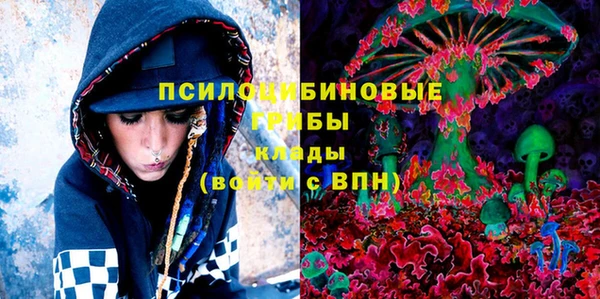 кокаин премиум Медвежьегорск