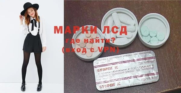ешки Абаза