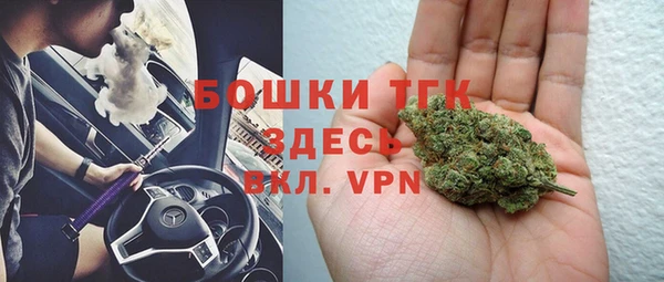 кокаин премиум Медвежьегорск