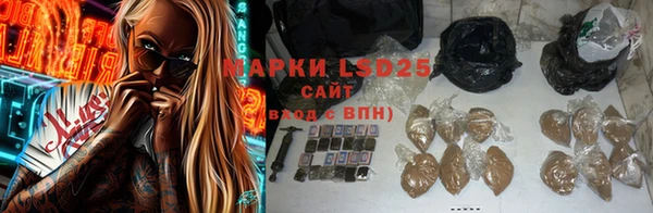 а пвп мука Мегион
