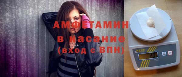 кокаин премиум Медвежьегорск