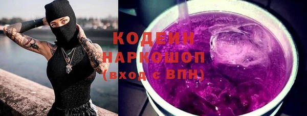 кокаин премиум Медвежьегорск