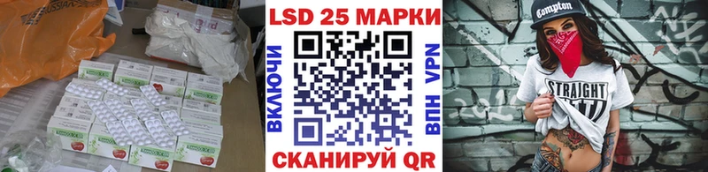 гидра как зайти  даркнет сайт  Мосальск  ЛСД экстази кислота 