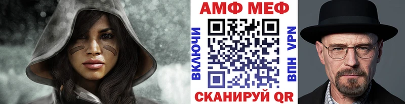 купить наркотик  Мосальск  Метамфетамин Methamphetamine 
